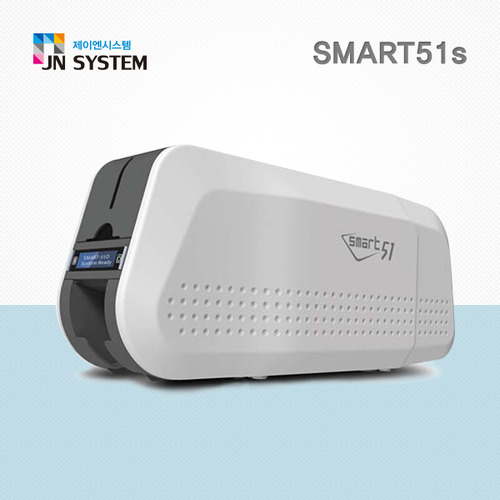 카드프린터 Smart51s