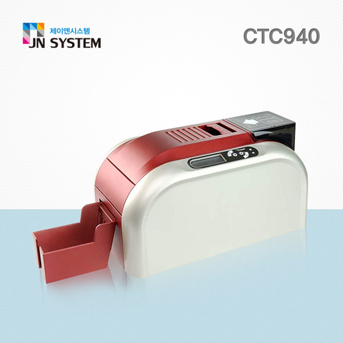 카드프린터 CTC-940