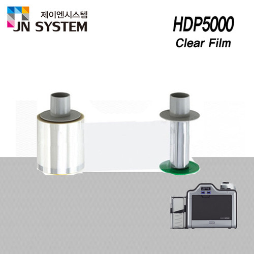 HDP5000  클리어필름